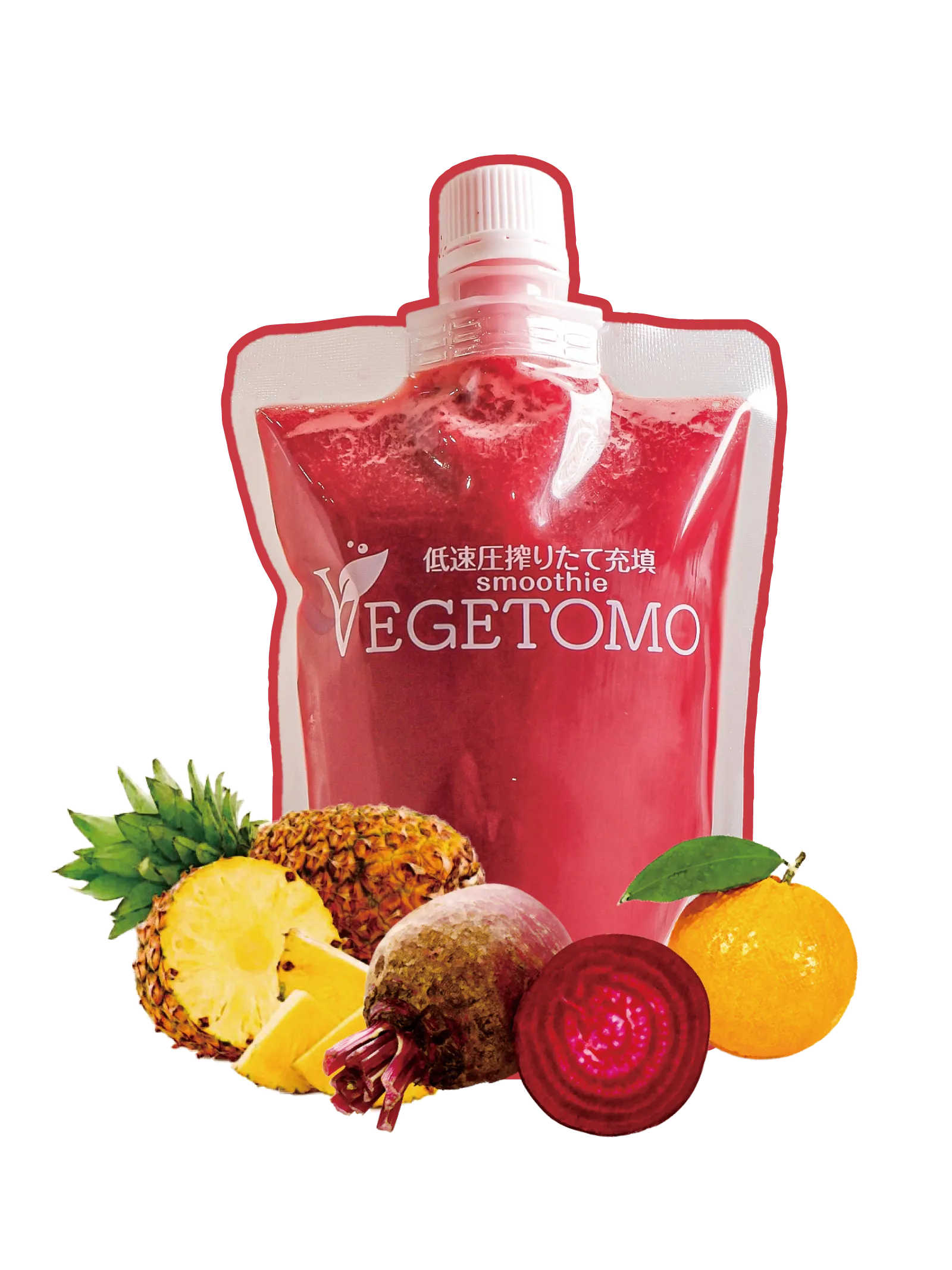 ビーツパイン